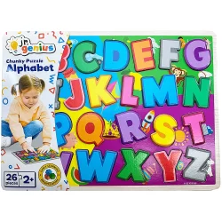 Jr.Genius Chunky Puzzle - Alphabet 26pce