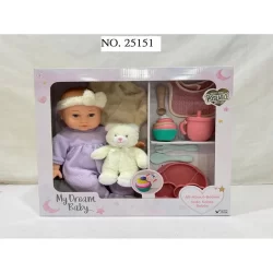 RUS-25151 GIGO 14" ALL ABOUT BABIES - DOLL PLAY SET