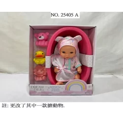 RUS-25405 GIGO 10" DOLL IN BATH PLAY SET W/ ANIMALS