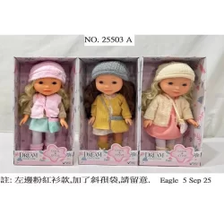 RUS-25503 GIGO 14" 3 AST. COOL & STYLE GIRL DOLLS