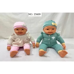 RUS-25609 GIGO 2 AST. 20" SOFT BABY DOLLS - 4 IN DISPLAY