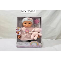 RUS-25616 GIGO 16" TOUCH AND SOUND GIGGLE DOLL - 25 SOUNDS